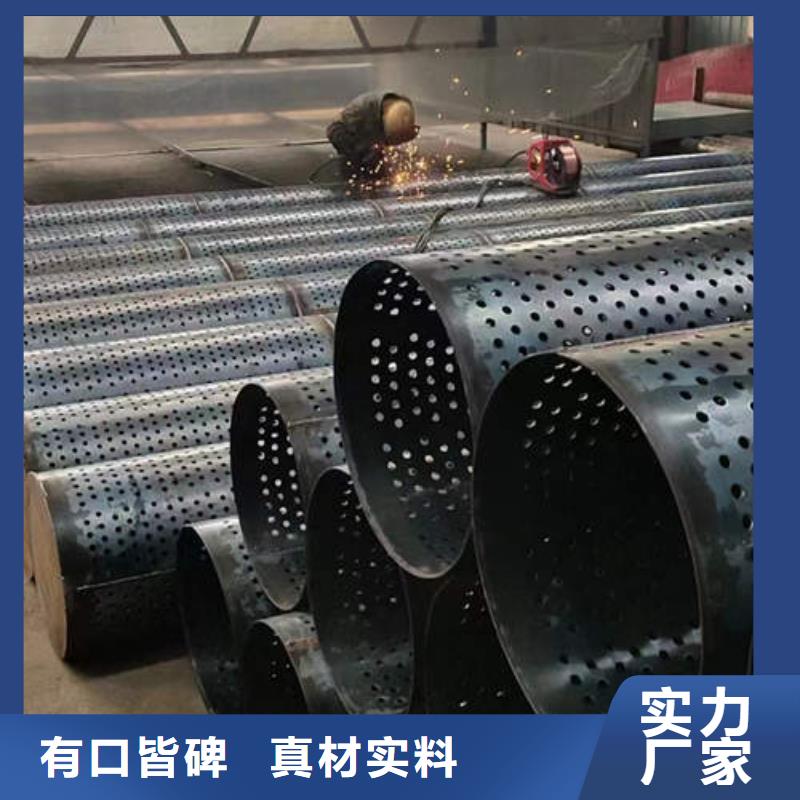 濾水管,C51000紫銅管源頭廠家