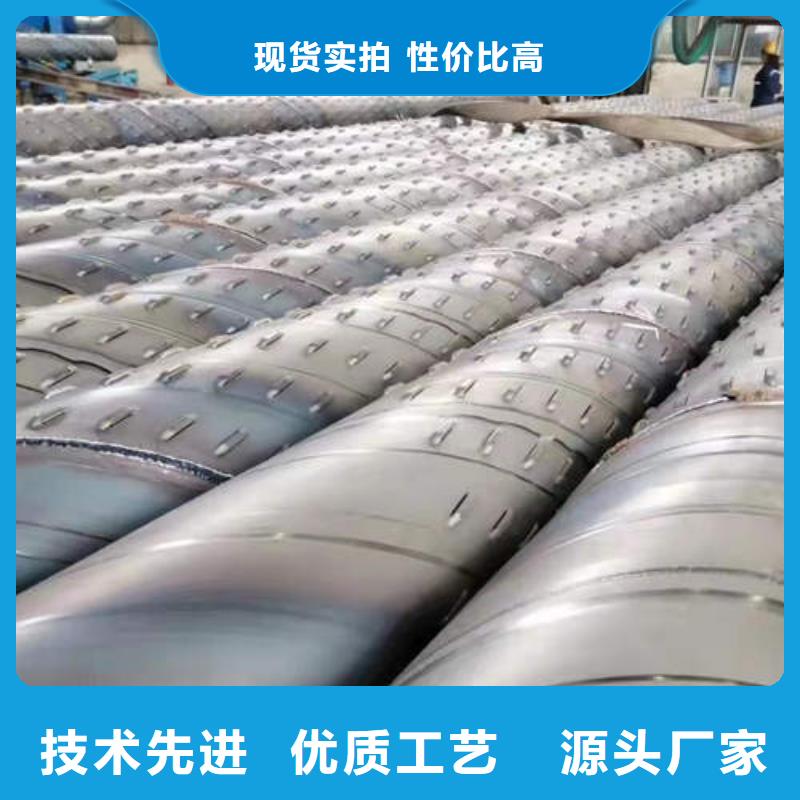 濾水管_T2國標(biāo)純銅圓管講信譽(yù)保質(zhì)量