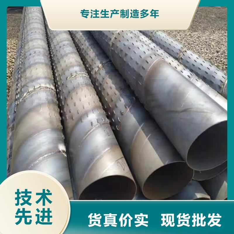 滤水管锡青铜管来图定制量大从优
