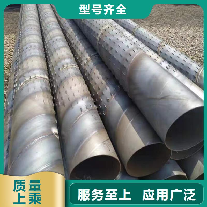 濾水管1200橋式濾水管符合標準
