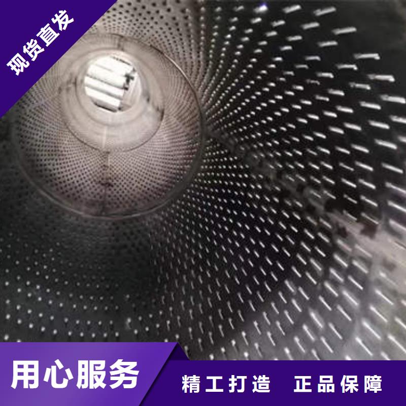 滤水管,4mm紫铜方管盘管品质可靠