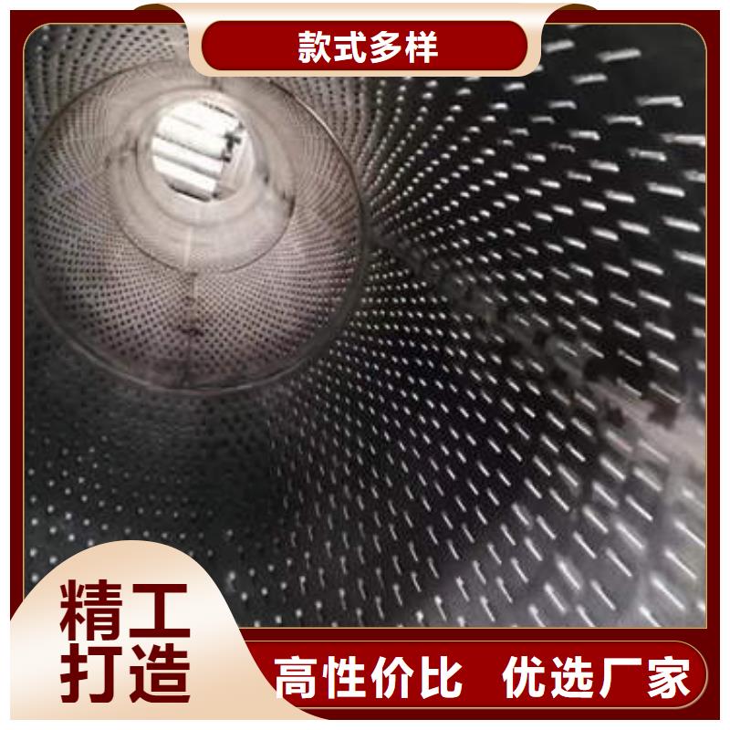 濾水管,500mm鋼制井管產(chǎn)品細(xì)節(jié)