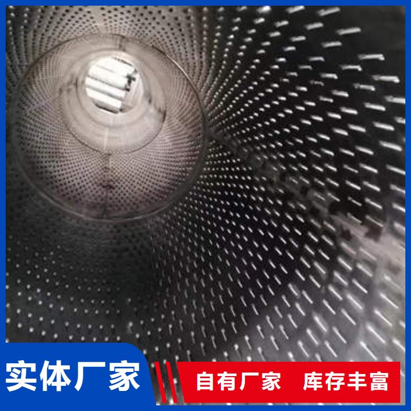 滤水管_T2紫铜管材好产品好服务