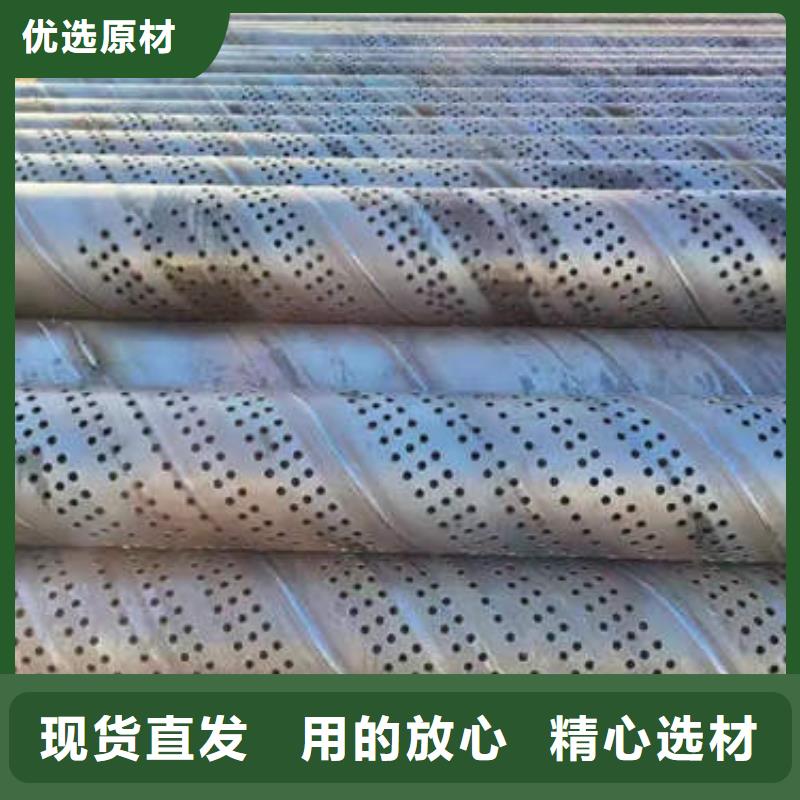 濾水管,T2大口徑厚壁銅管核心技術(shù)