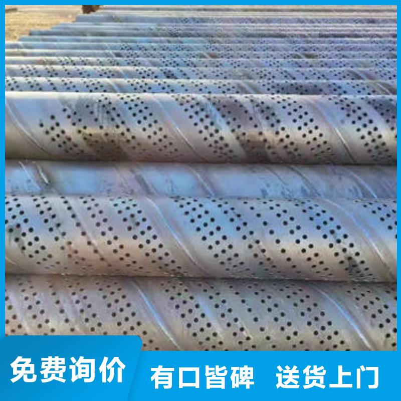 滤水管,C51000紫铜管源头厂家