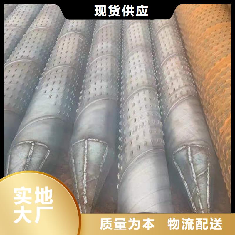 濾水管螺旋橋式濾水管多種工藝