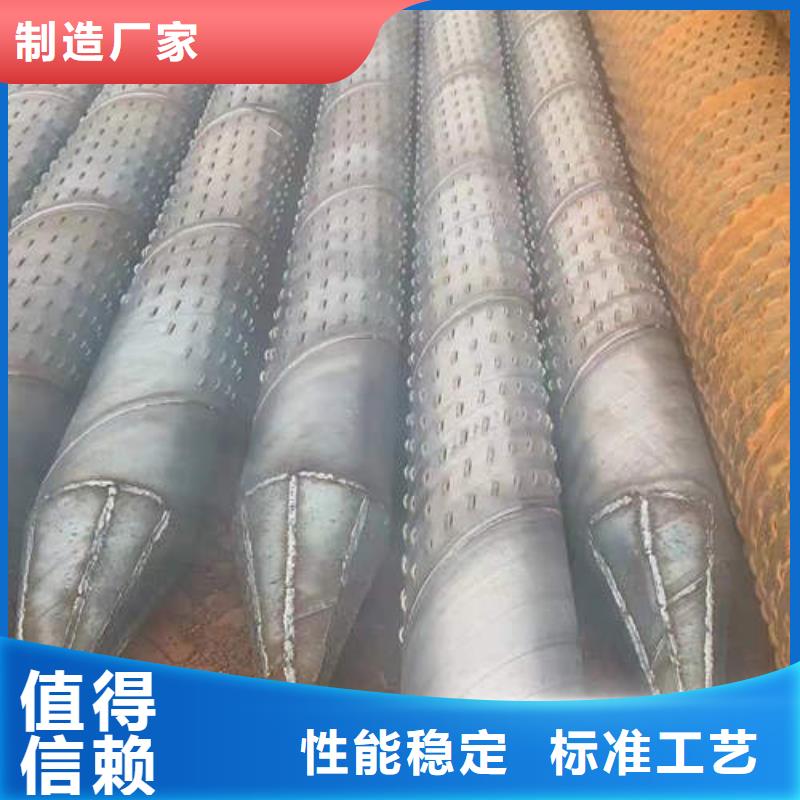 滤水管-dn25镀锌钢管工期短发货快