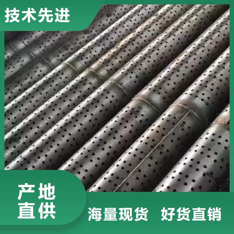 滤水管-dn25镀锌钢管工期短发货快