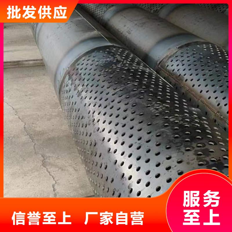 濾水管螺旋橋式濾水管多種工藝