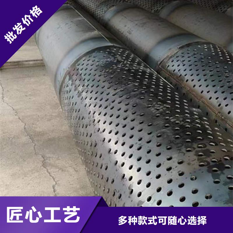 濾水管6mm紫銅方管盤管廠家實(shí)力大