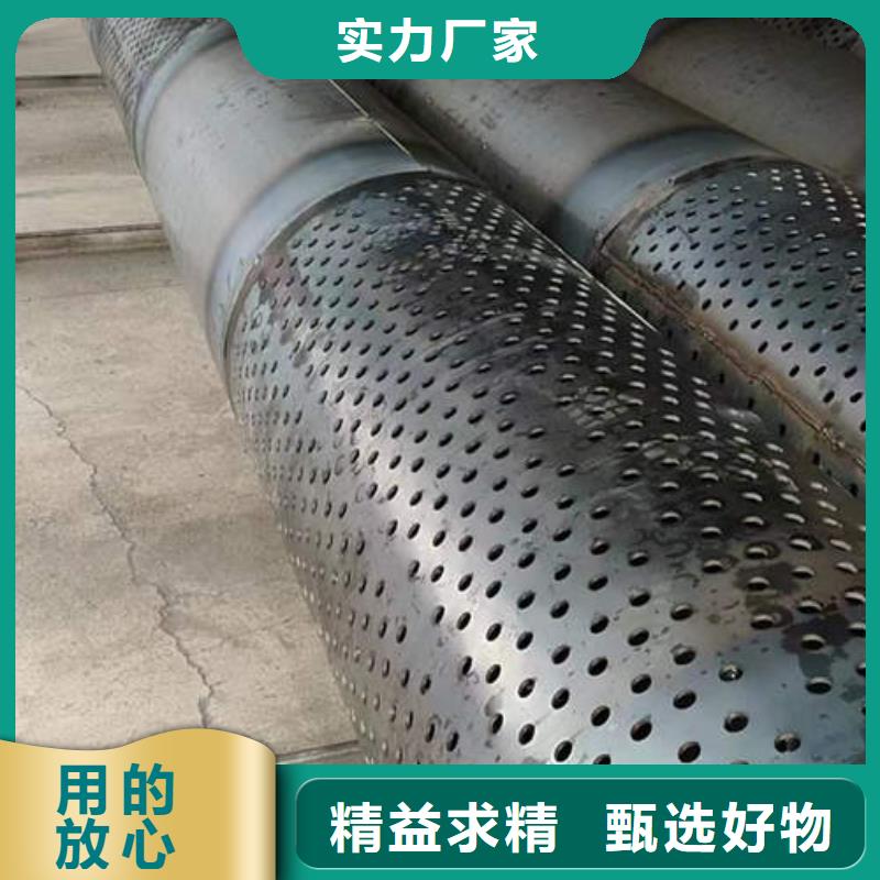 橋式濾水管定制價格