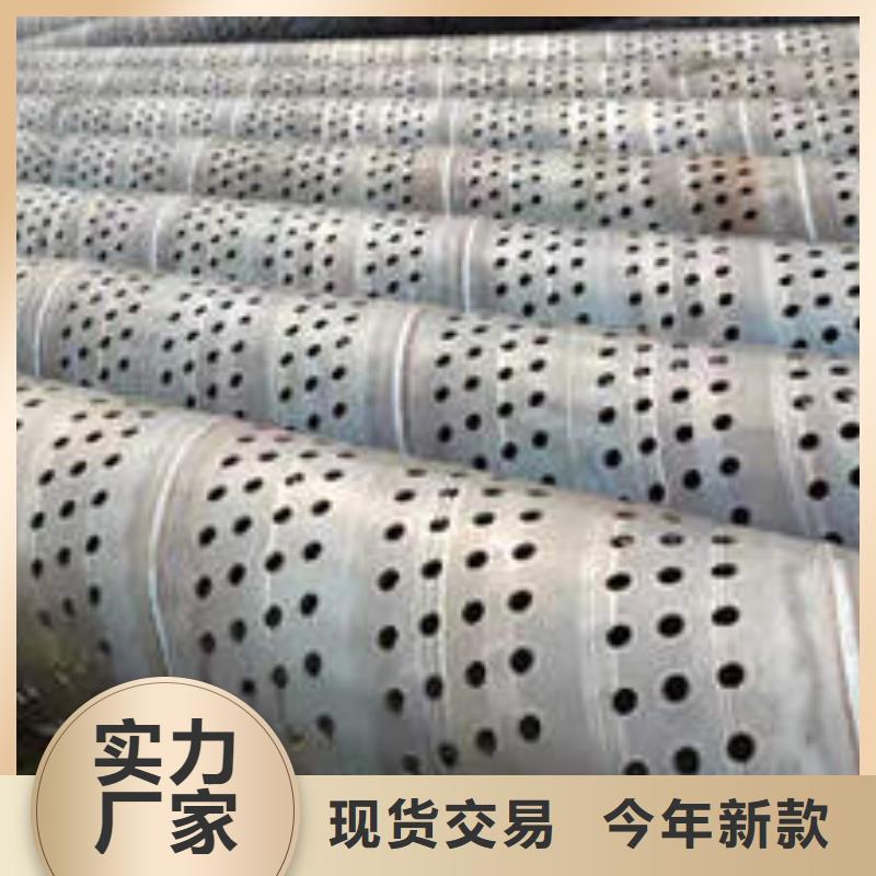 滤水管镀锌潜水泵管应用领域