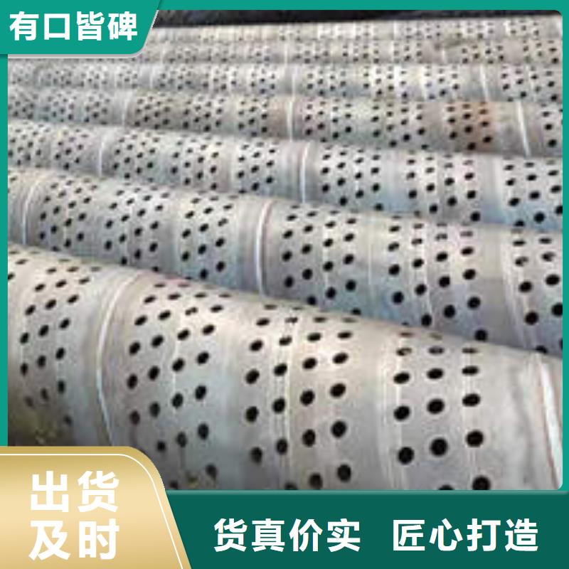 滤水管铜材厂家实力大
