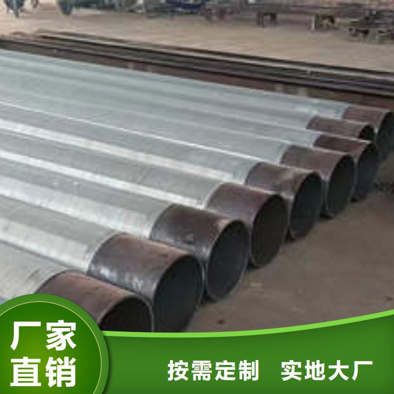 濾水管5寸井管專業(yè)的生產(chǎn)廠家