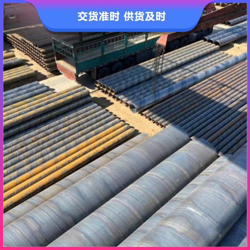 滤水管DN400球墨铸铁井管严谨工艺