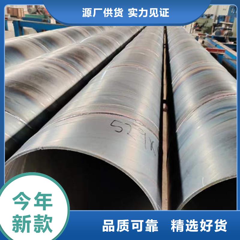 濾水管T3大口徑厚壁銅管一站式采購商家