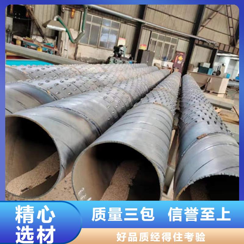 濾水管120mm實(shí)心紫銅管場報(bào)價(jià)