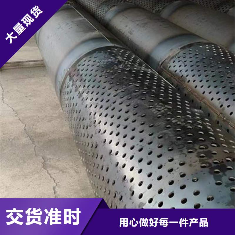 濾水管t2紫銅管生產(chǎn)廠家