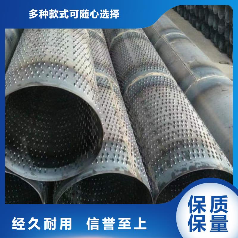 滤水管_DN100镀锌钢管厂家货源稳定