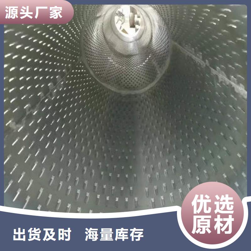 濾水管,500mm鋼制井管產(chǎn)品細(xì)節(jié)