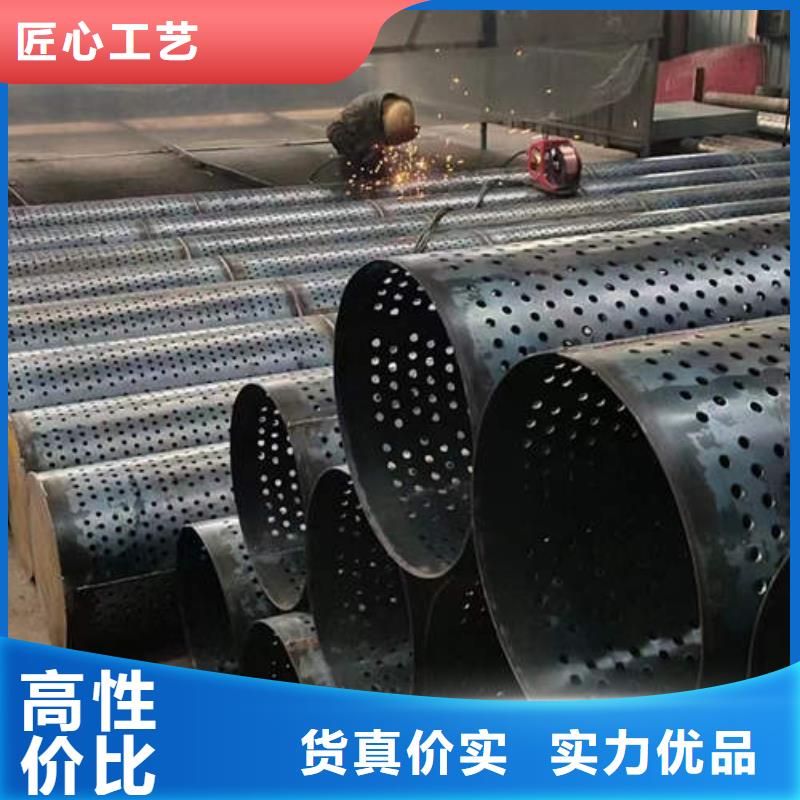 濾水管,500mm鋼制井管產(chǎn)品細(xì)節(jié)
