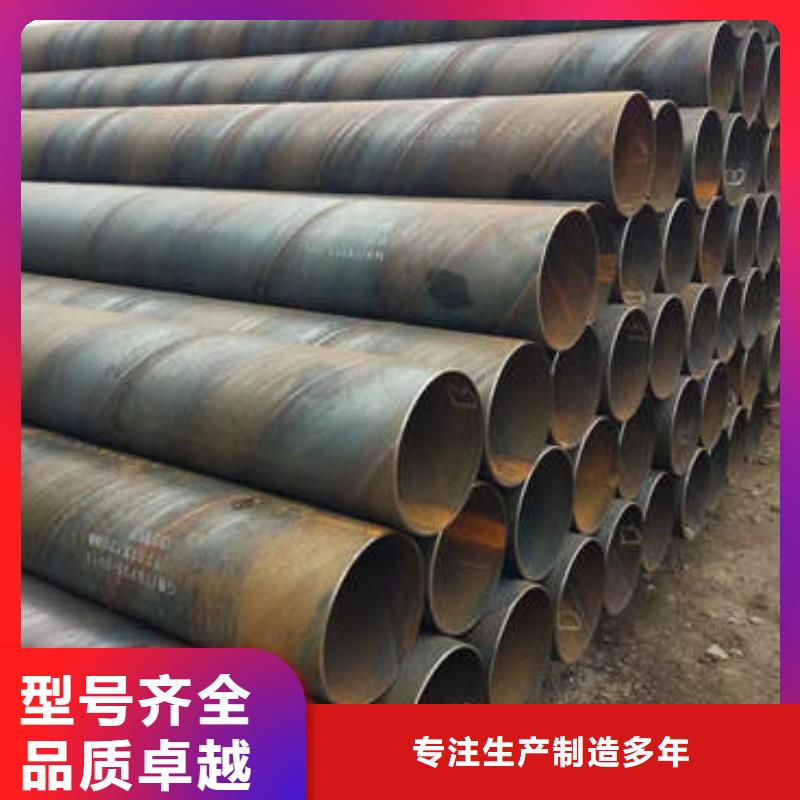 濾水管鍍鋅潛水泵管應(yīng)用領(lǐng)域