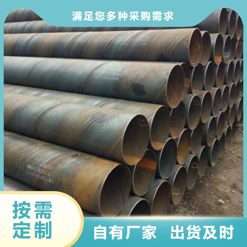 滤水管-软态紫铜管真材实料加工定制
