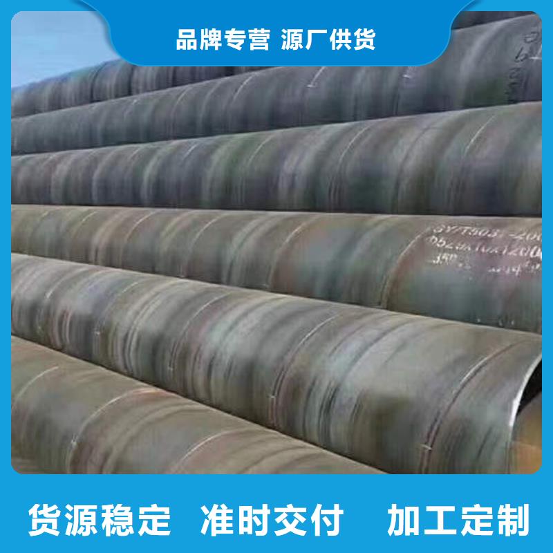 滤水管-dn25镀锌钢管工期短发货快