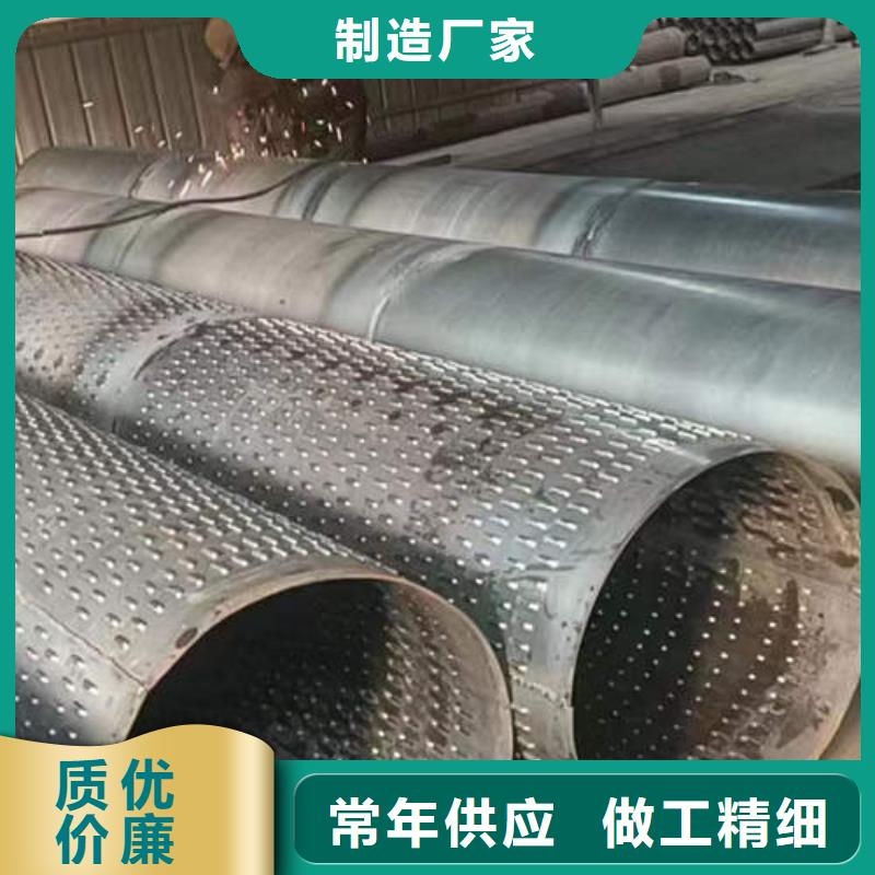 滤水管锡青铜管来图定制量大从优
