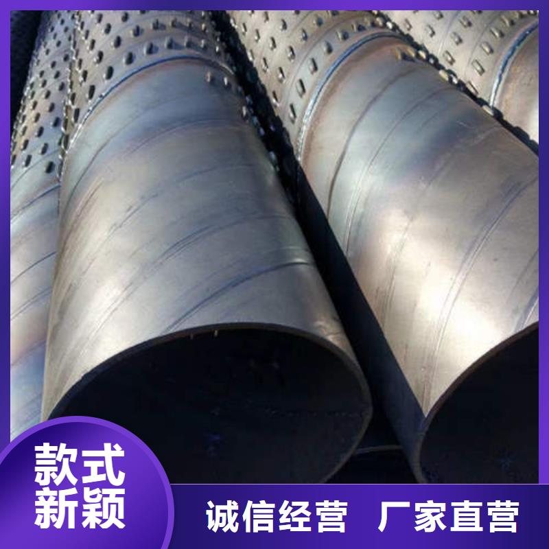 滤水管磷脱氧TP2紫铜管种类丰富