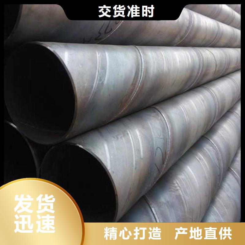 滤水管-dn25镀锌钢管工期短发货快