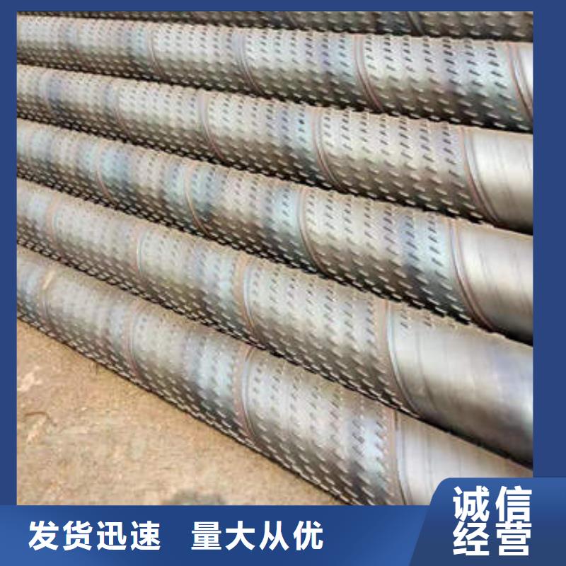 濾水管_T2國標(biāo)純銅圓管講信譽(yù)保質(zhì)量