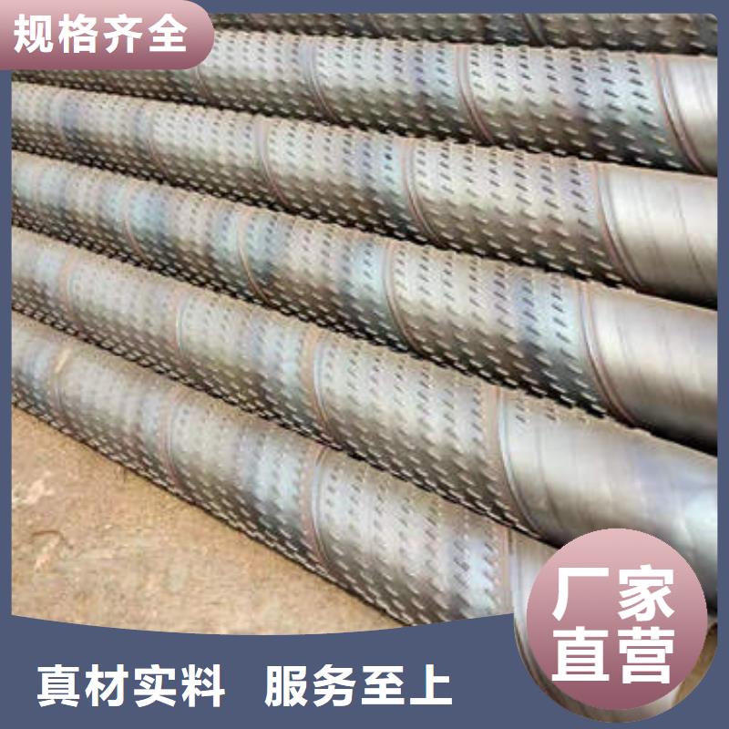 滤水管设备齐全支持定制