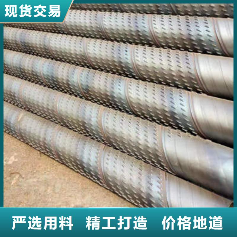 濾水管,500mm鋼制井管產(chǎn)品細(xì)節(jié)