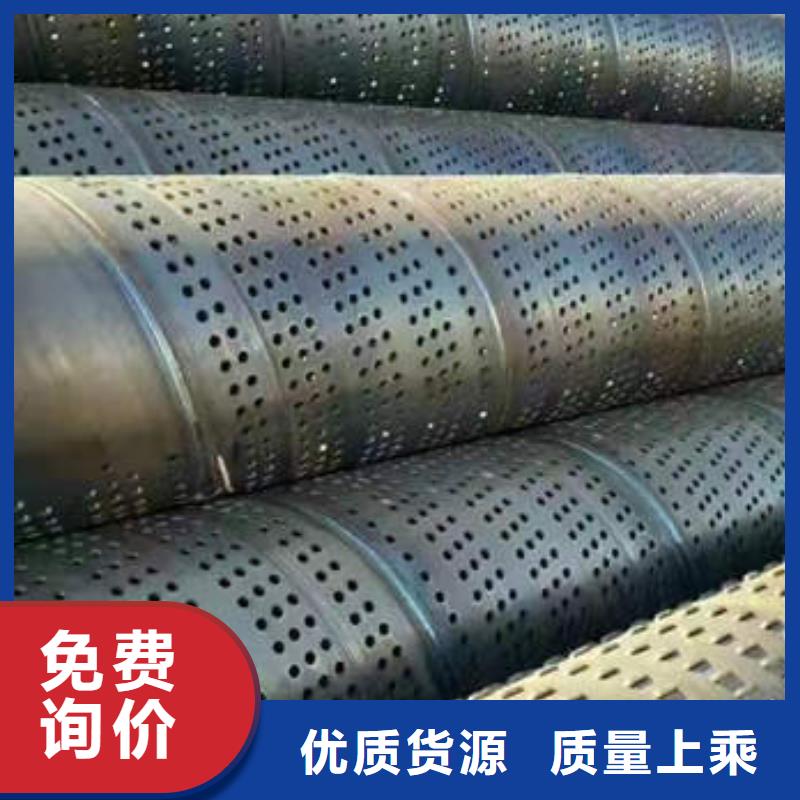 濾水管紫銅管今日新品