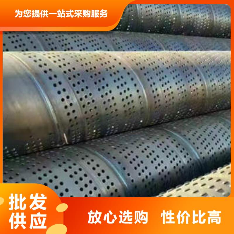濾水管_水泥鋼筋深井管工藝成熟