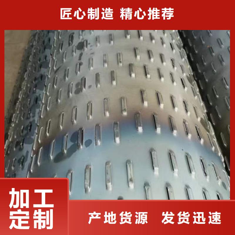 濾水管_DN100鍍鋅鋼管廠家貨源穩(wěn)定