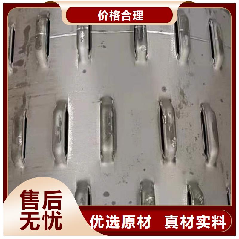 滤水管镀锌潜水泵管应用领域