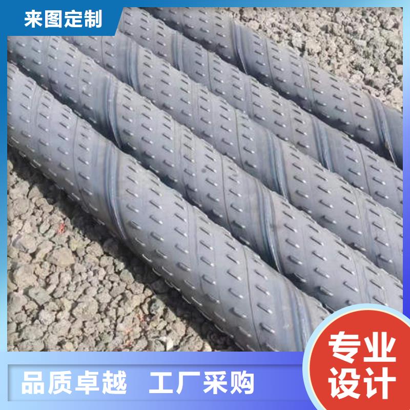濾水管6mm紫銅方管盤管廠家實(shí)力大