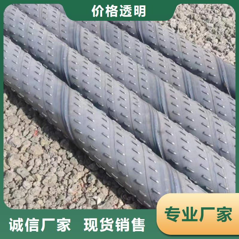 濾水管1200橋式濾水管符合標準