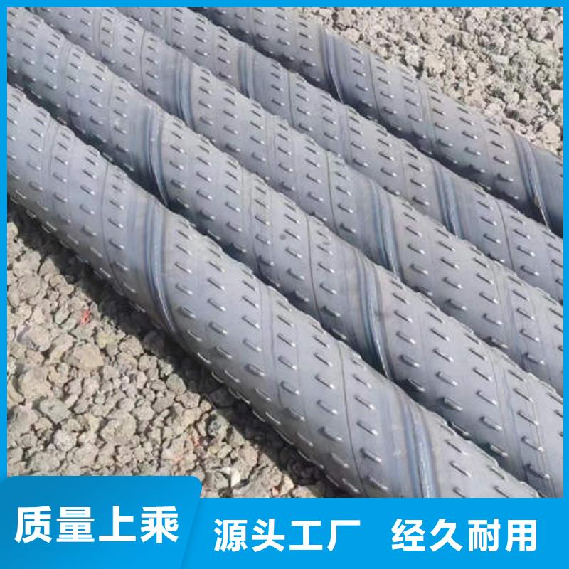滤水管1200桥式滤水管符合标准