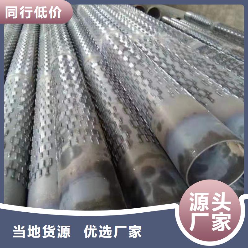 滤水管铜材厂家实力大