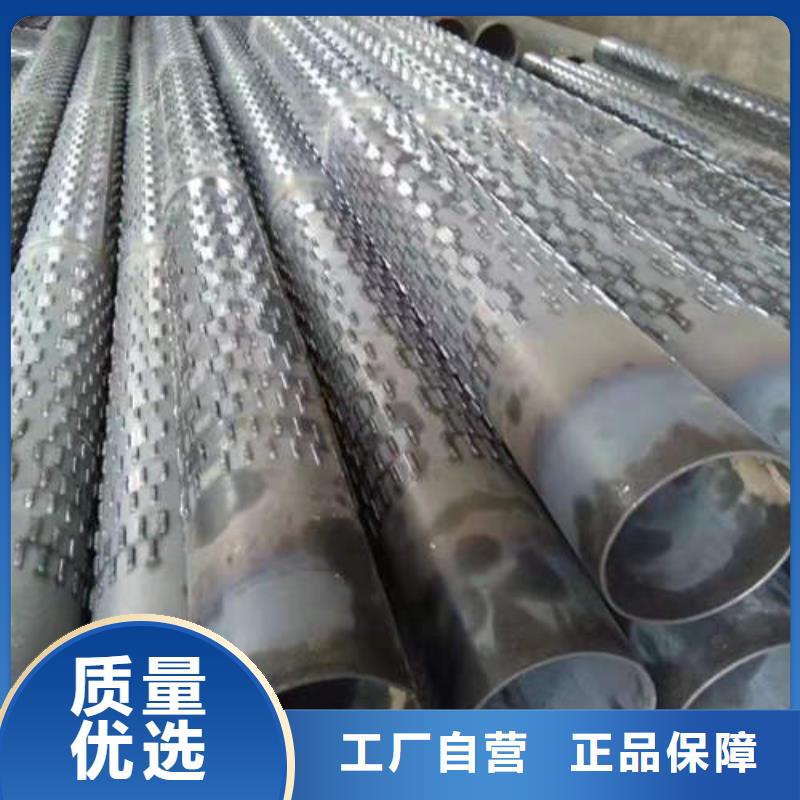 滤水管_DN100镀锌钢管厂家货源稳定