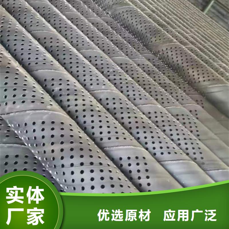 濾水管6mm紫銅方管盤管廠家實(shí)力大