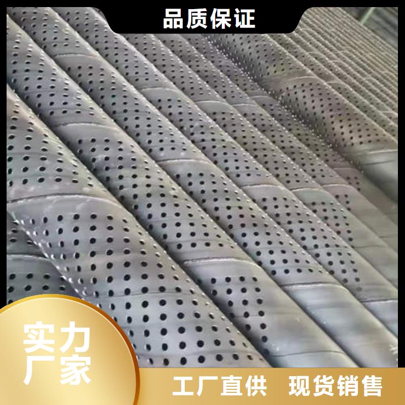滤水管_T2紫铜管材好产品好服务