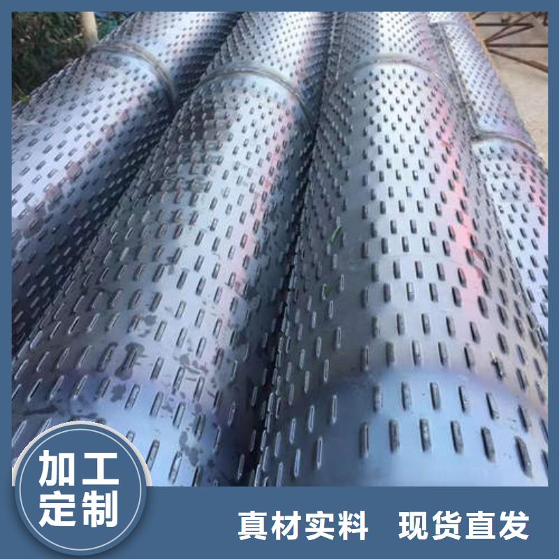 濾水管t2紫銅管生產(chǎn)廠家