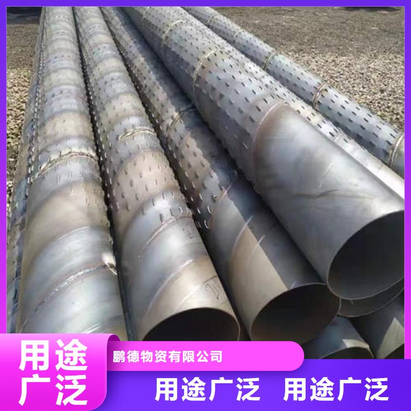 濾水管_273mm基坑降水井管本地配送
