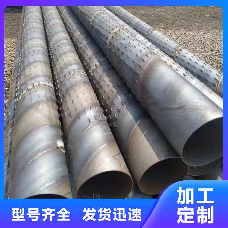 滤水管铜材厂家实力大