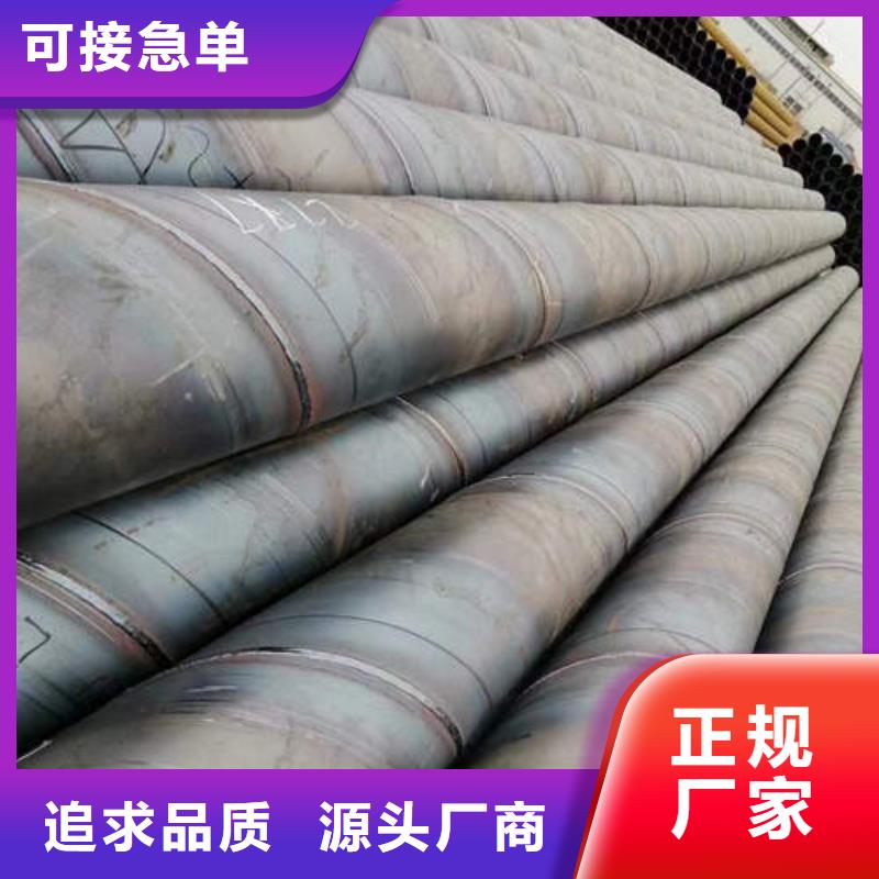 濾水管,500mm鋼制井管產(chǎn)品細(xì)節(jié)