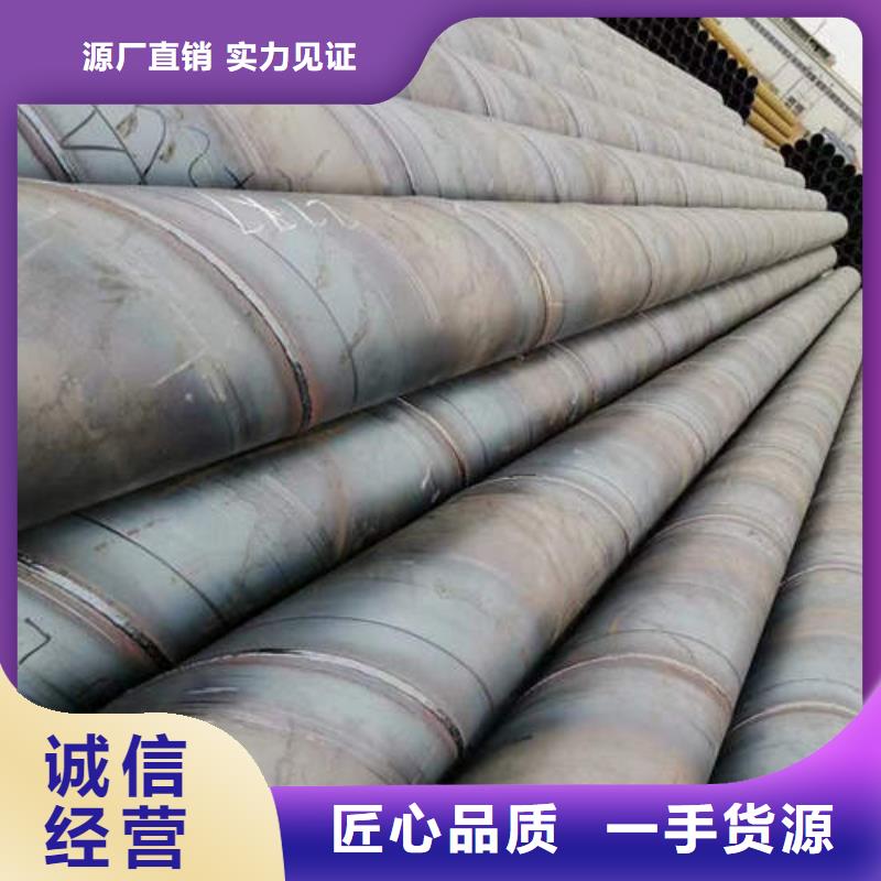 濾水管,500mm鋼制井管產(chǎn)品細(xì)節(jié)